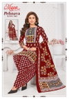 Pehnava Vol 10 By Mayur Cotton Printed Dress Material Suppliers In India
